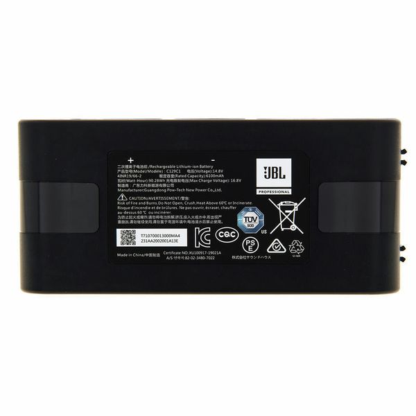 JBL Eon One Compact Battery