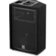 JBL JRX 212 M B-Stock May have slight traces of use
